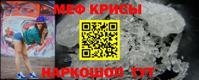 MDMA Комсомольск-на-Амуре