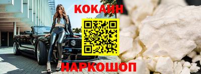 хмурый Краснознаменск