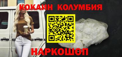 хмурый Краснознаменск