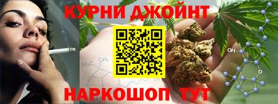 круглые Краснодар