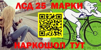 круглые Краснодар