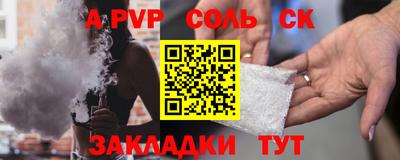 круглые Краснодар