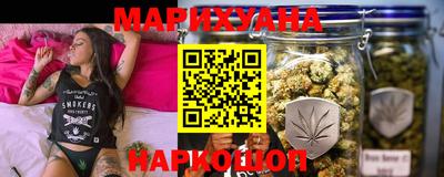 круглые Краснодар