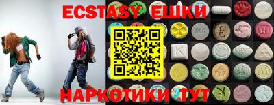 хмурый Краснознаменск