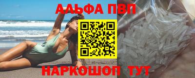 круглые Краснодар