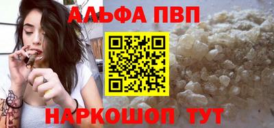 хмурый Краснознаменск