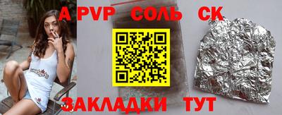 хмурый Краснознаменск