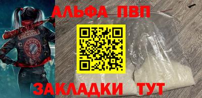 хмурый Краснознаменск