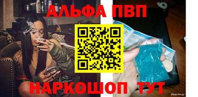 круглые Краснодар