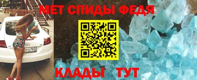 круглые Краснодар