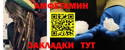 MDMA Комсомольск-на-Амуре