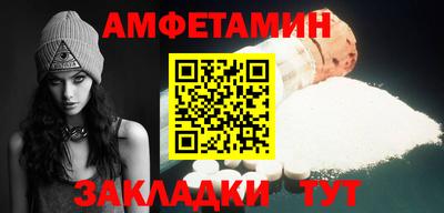 MESCALINE Краснокаменск