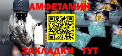 хмурый Краснознаменск