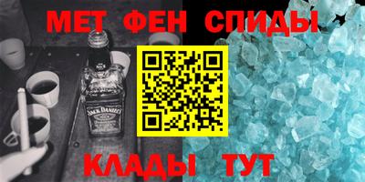 хмурый Краснознаменск