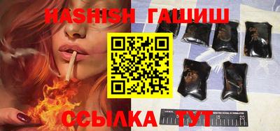 хмурый Краснознаменск