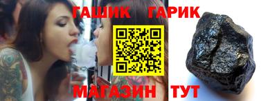 хмурый Краснознаменск