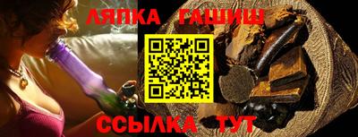 круглые Краснодар