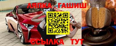 круглые Краснодар