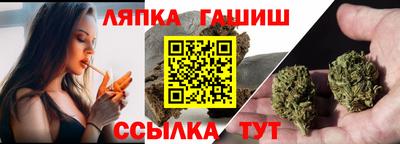 хмурый Краснознаменск