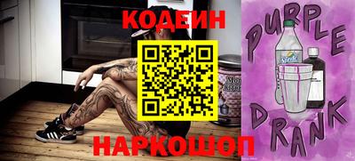 круглые Краснодар