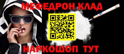 хмурый Краснознаменск