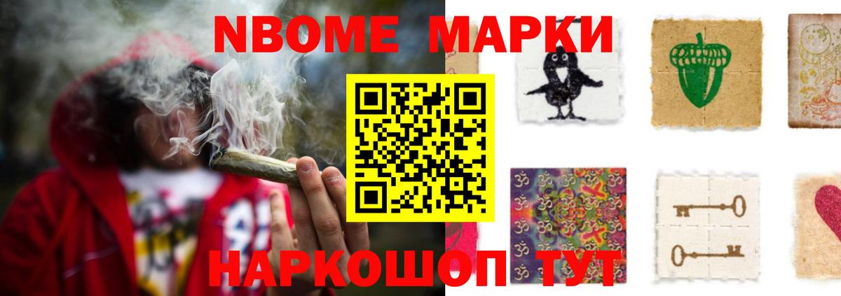 LSD-25 экстази ecstasy Краснознаменск